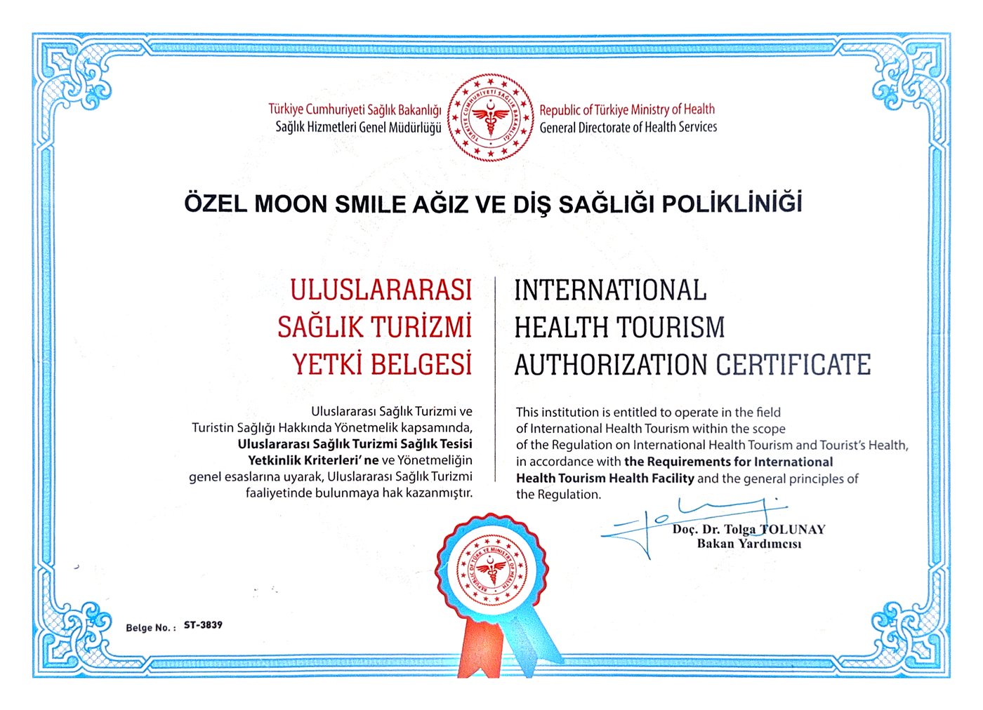 International Health Tourism Authorization Certificate